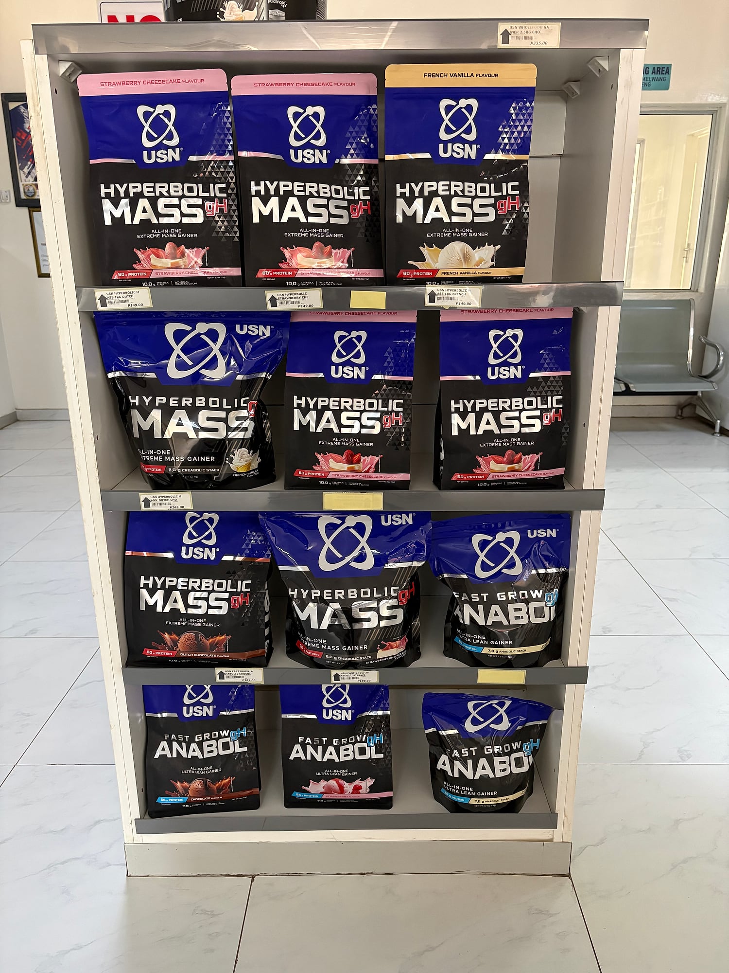 USN sports nutrition shelf