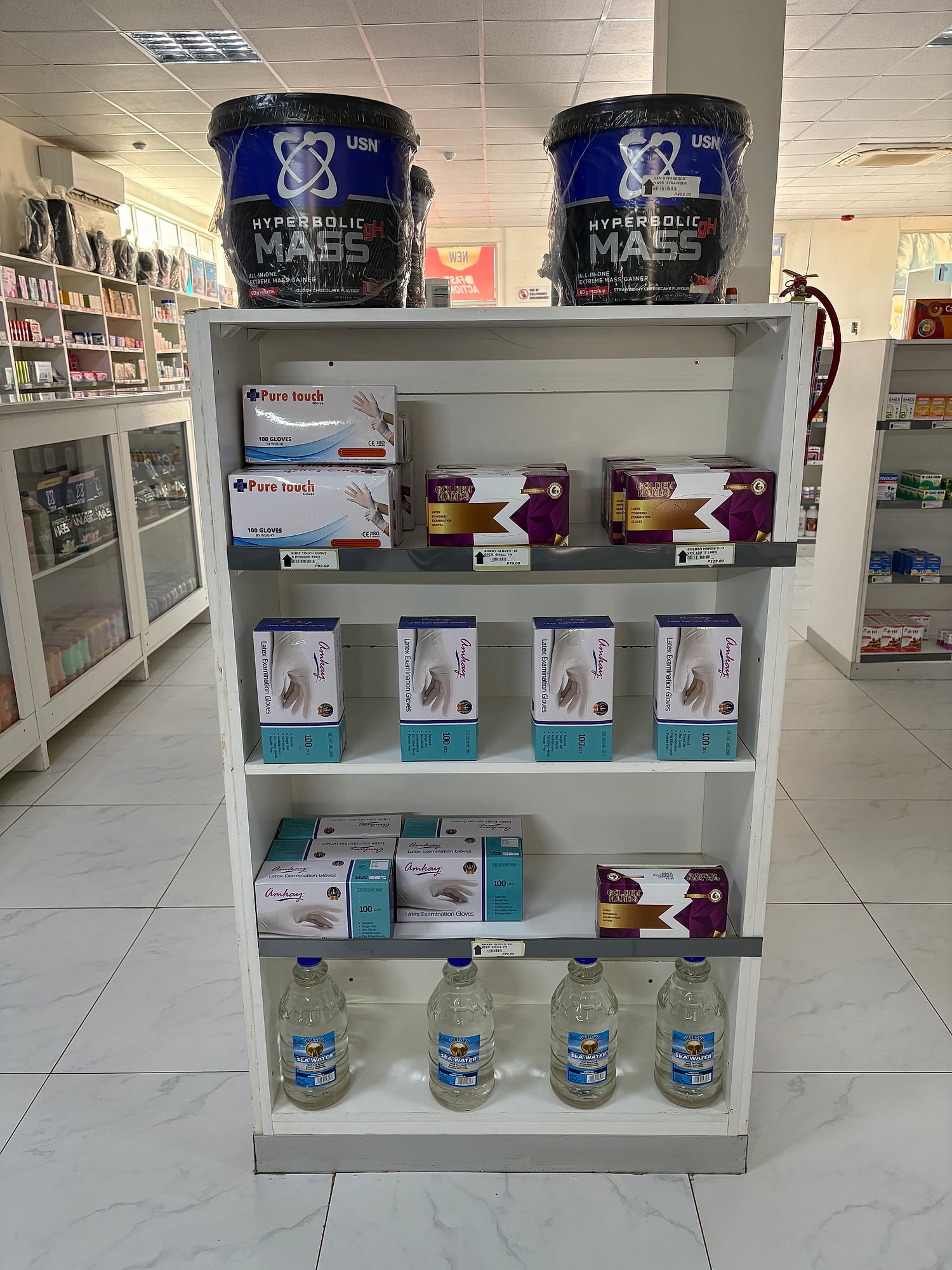 Protective gear and gloves shelf
